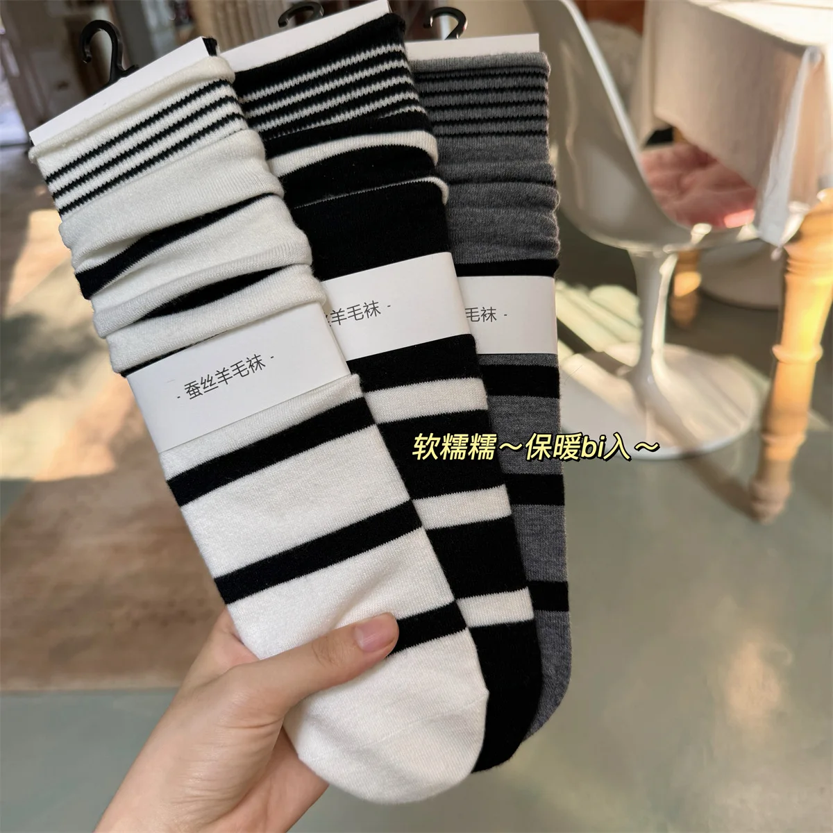 Calzini da donna coreani in se - Silk Sock Bamboo recensione e prezzo